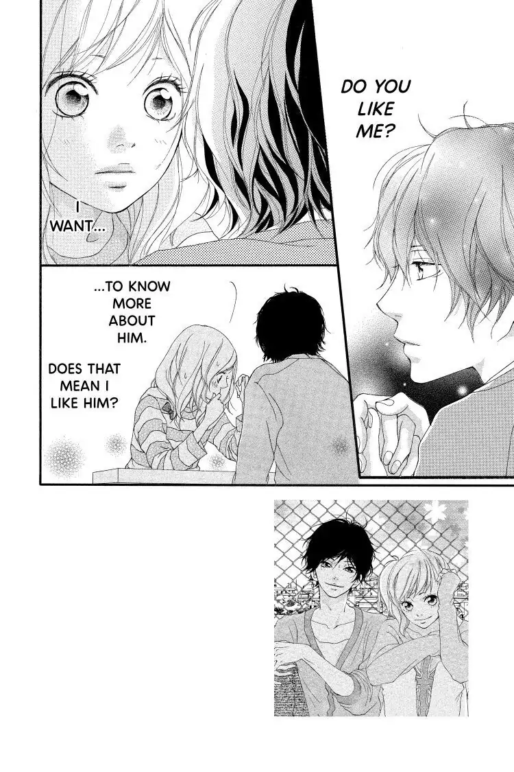 Ao Haru Ride Chapter 6 image 02